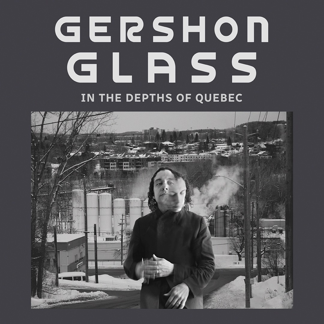 Gershon Glass — New album artwork