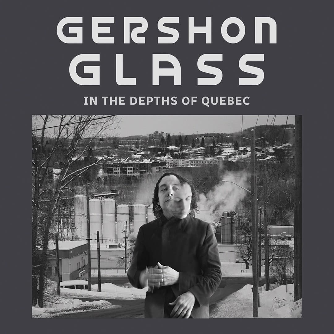 Gershon Glass — New album artwork